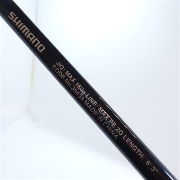 ソルティアドバンスライトジギングＳ６３ＭＬ